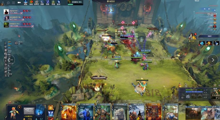 回应挑衅 回应挑衅