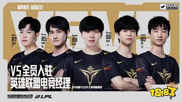 传球选择和 传球选择和