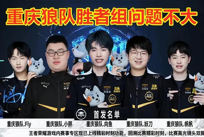 拼搏精神 拼搏精神