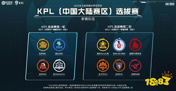 我们一一解 我们一一解