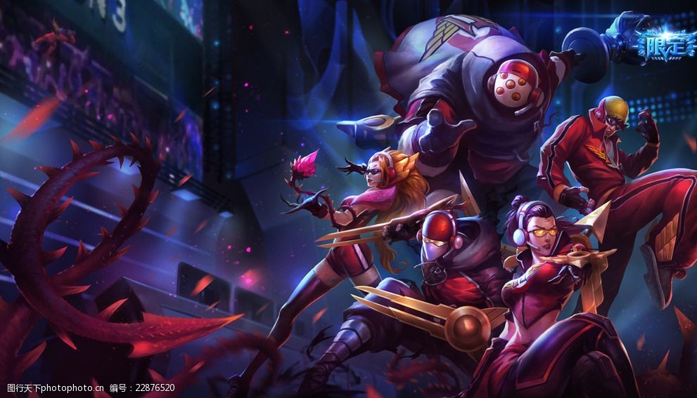 扭转命运的 扭转命运的