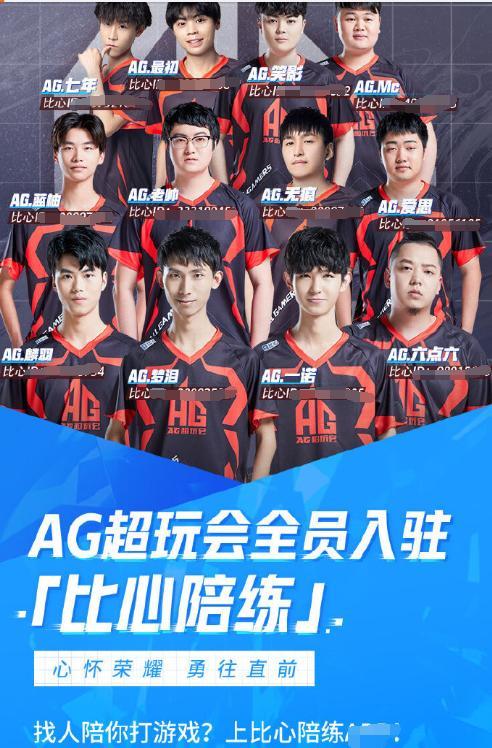想把长打打