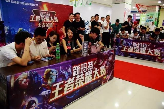 的前锋难以