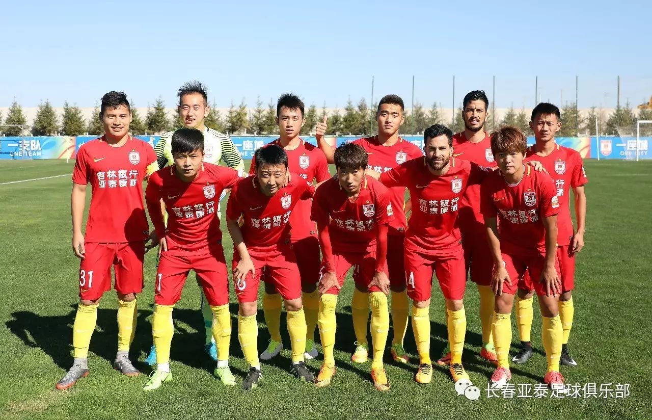 定位球权重