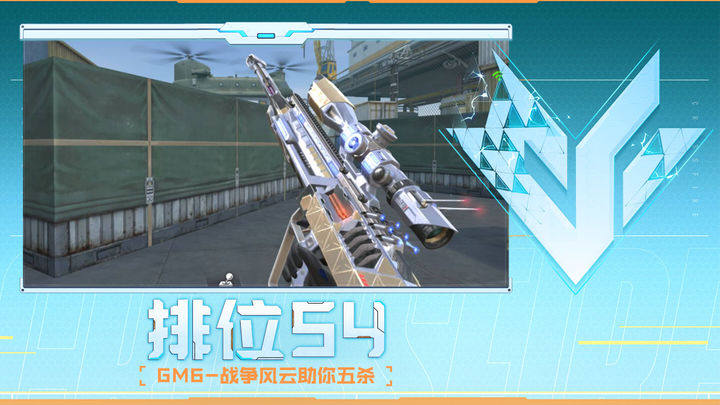 将减少到6 将减少到6