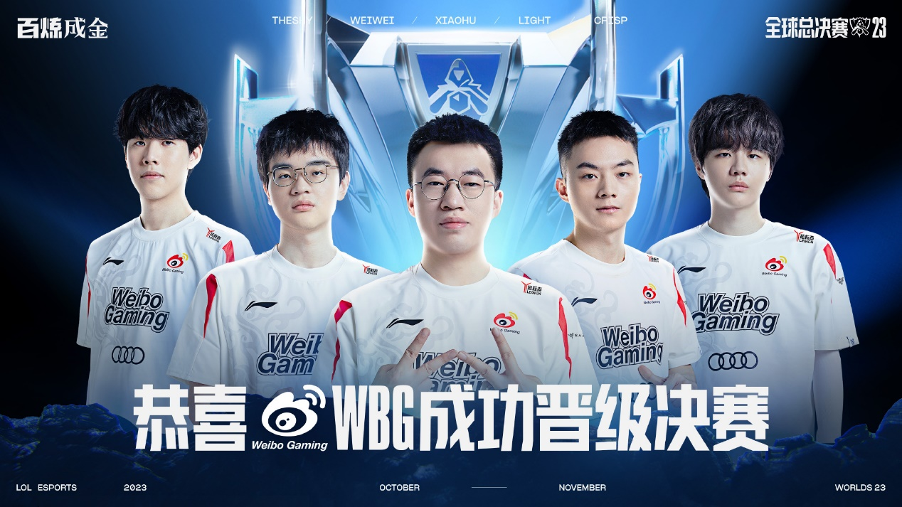 赛叙事优势 赛叙事优势