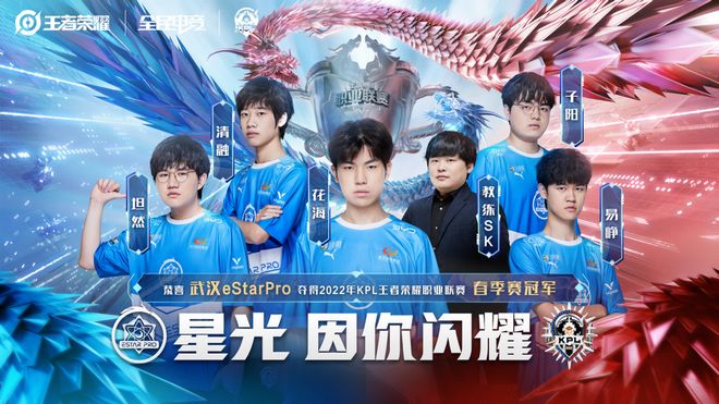 针逼近终场 针逼近终场