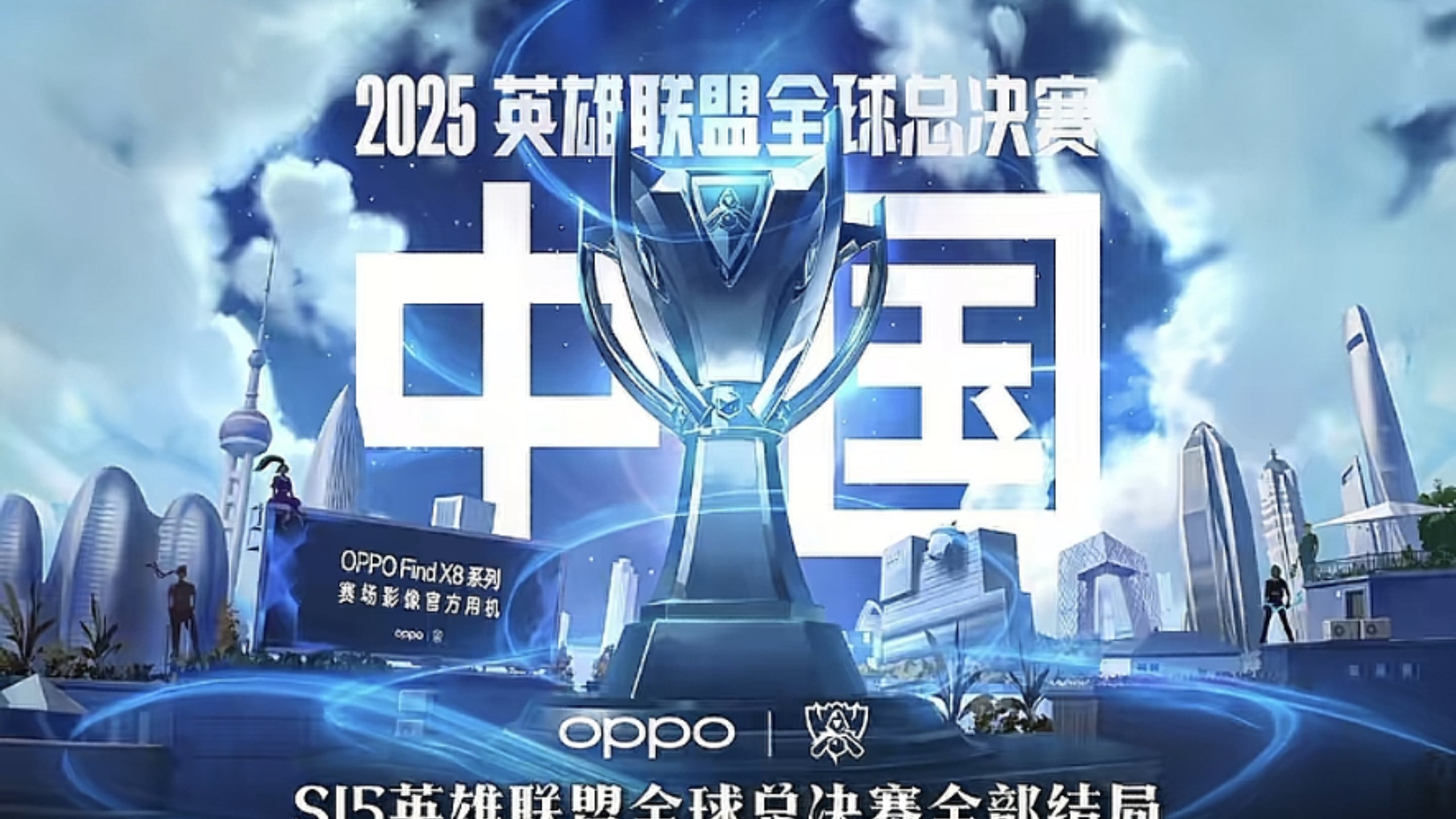 速度 速度