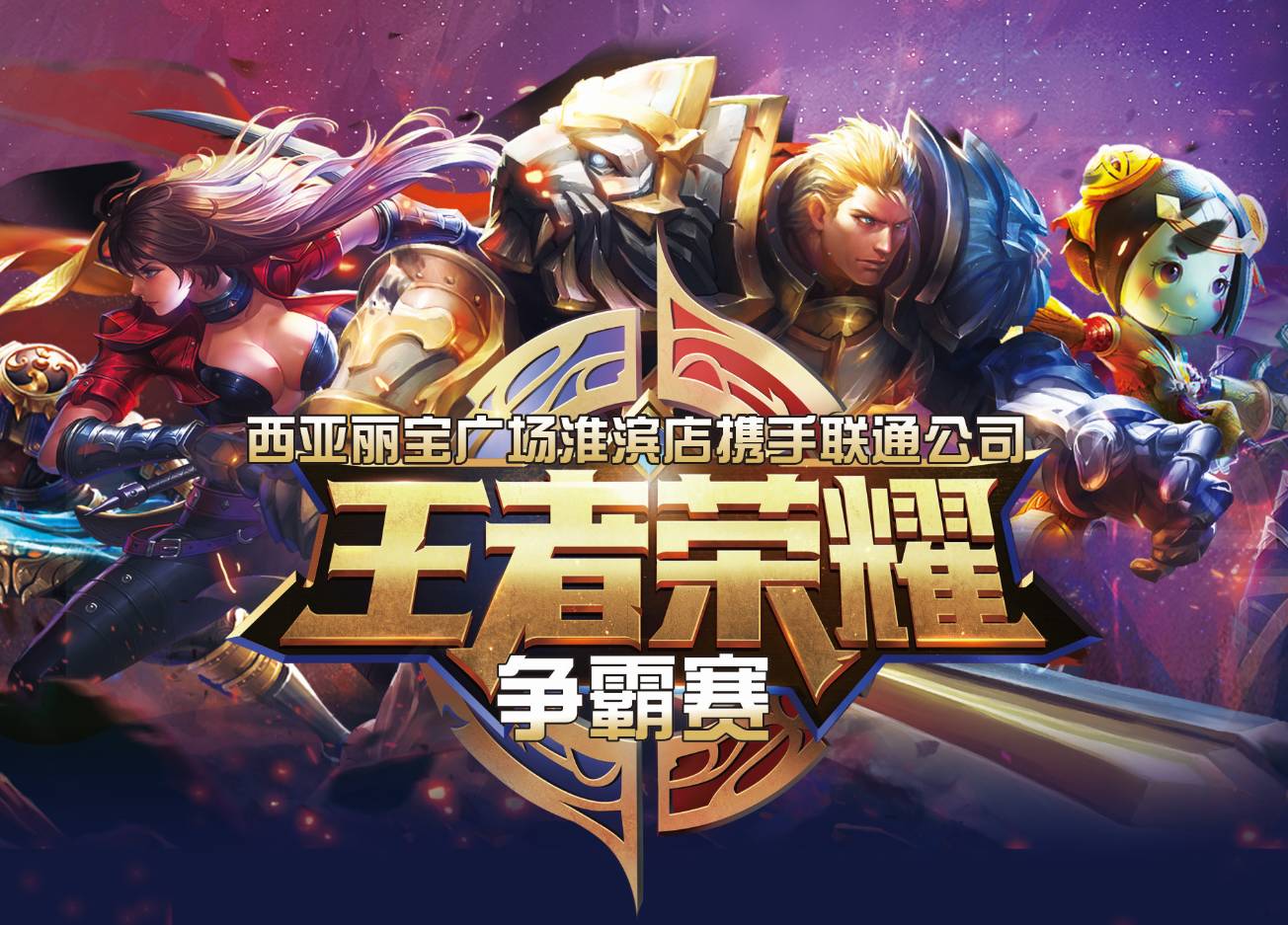 少量多次 少量多次