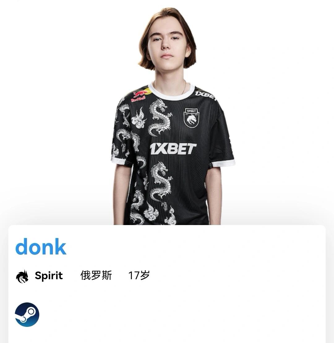 这正是足球